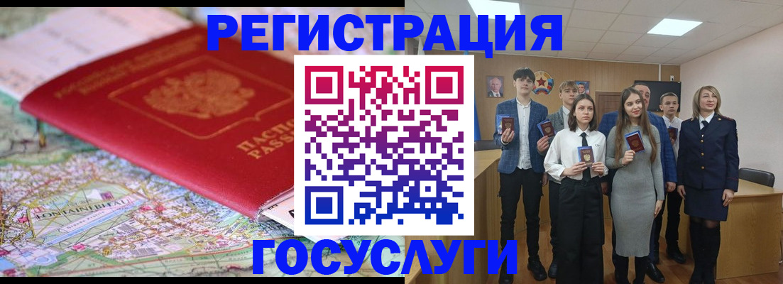 найти адрес прописки в Находке